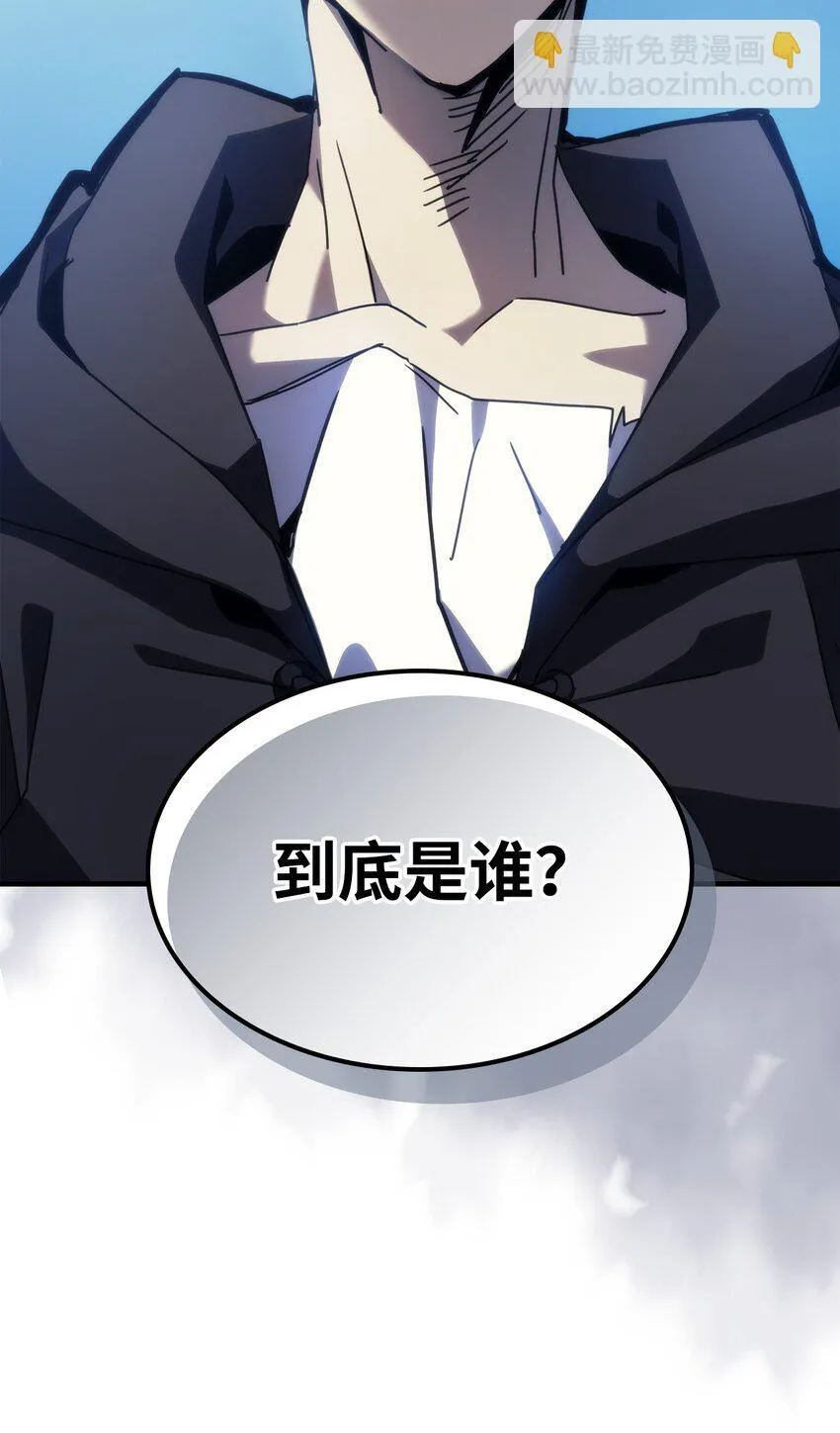 14 勇士的尊严57