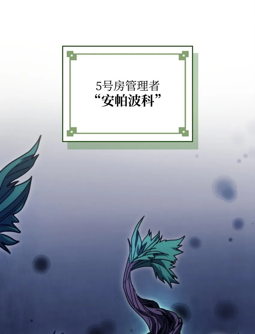 04 表白11