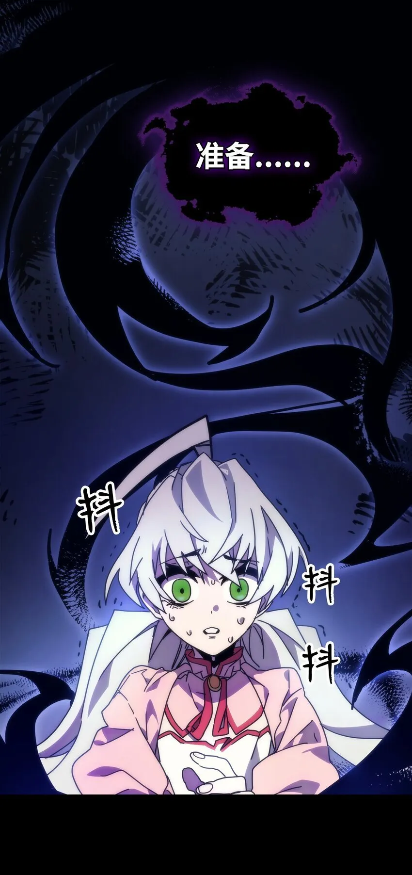 04 表白89