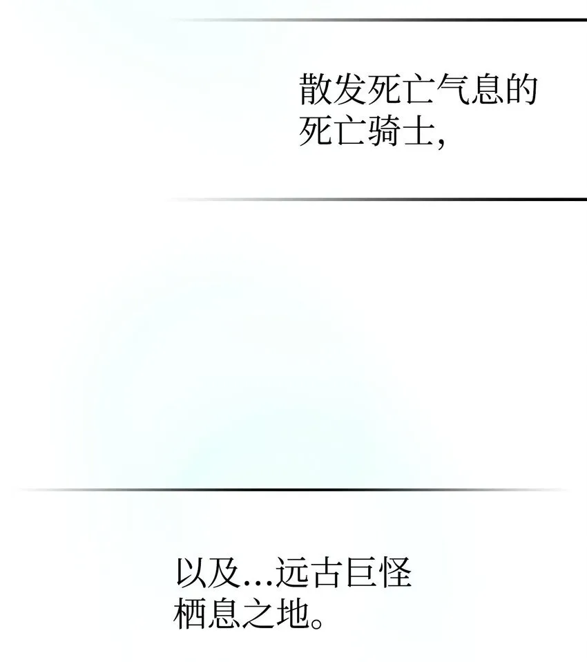 01 副本运营106
