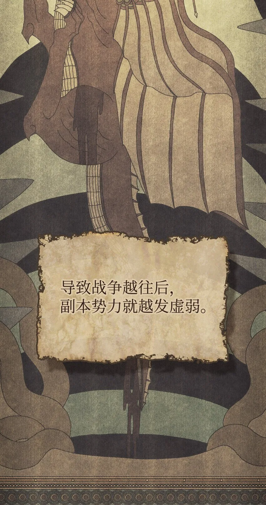 01 副本运营6