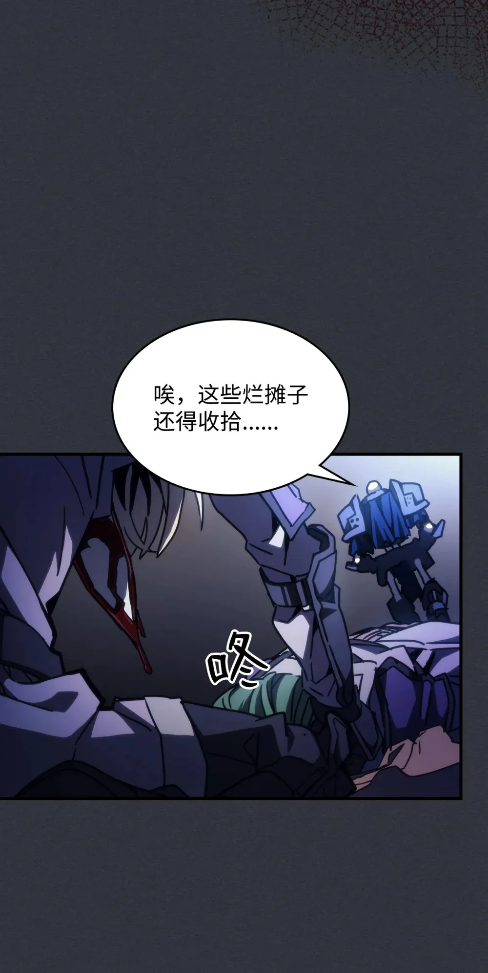 16 勇士的担当32