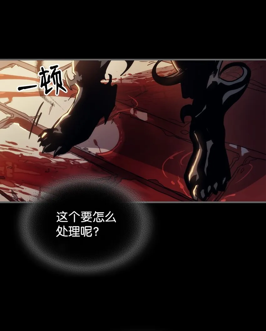 12 完全消失11
