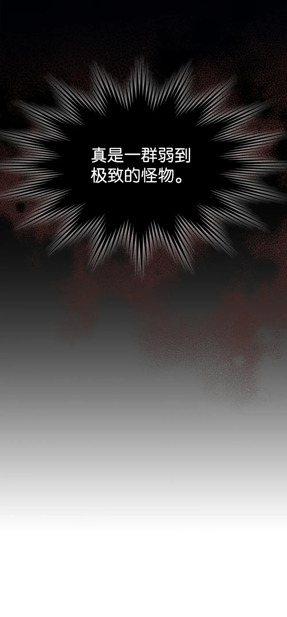 17 交易84