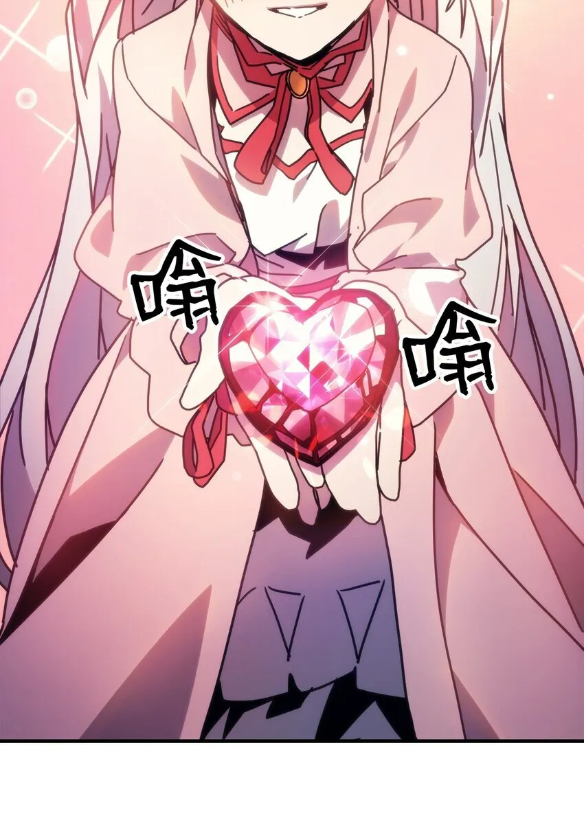 04 表白83