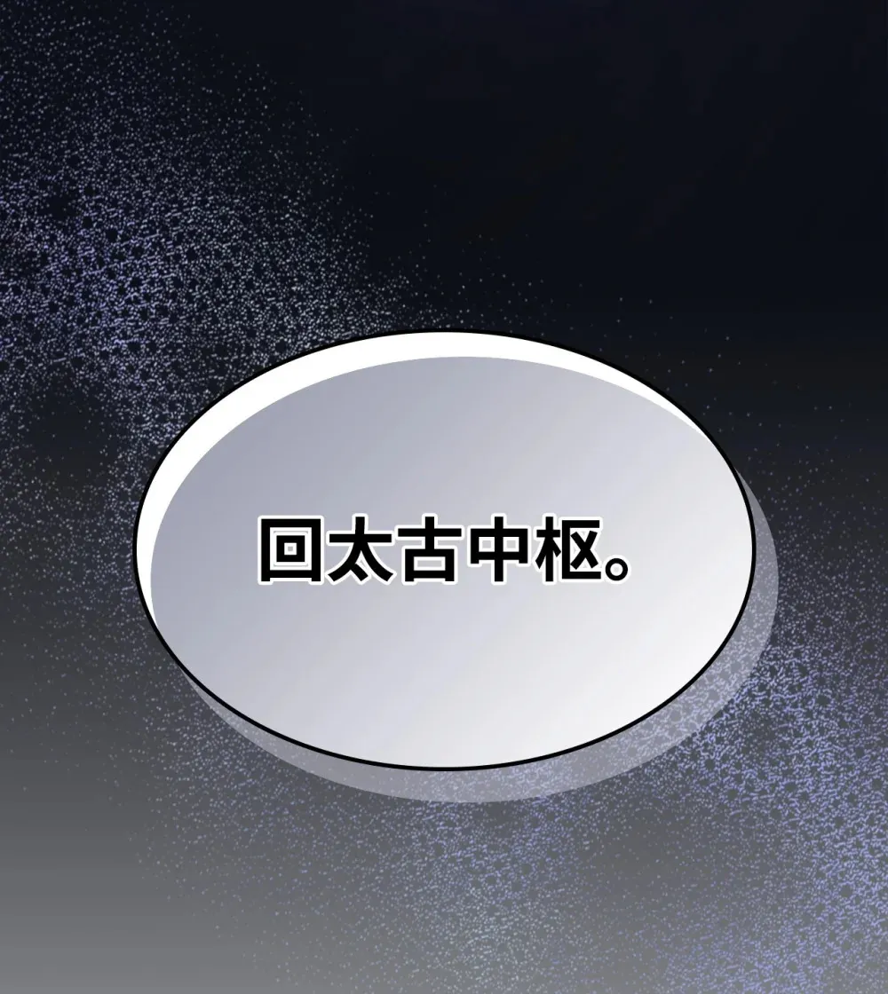19 冰释前嫌71