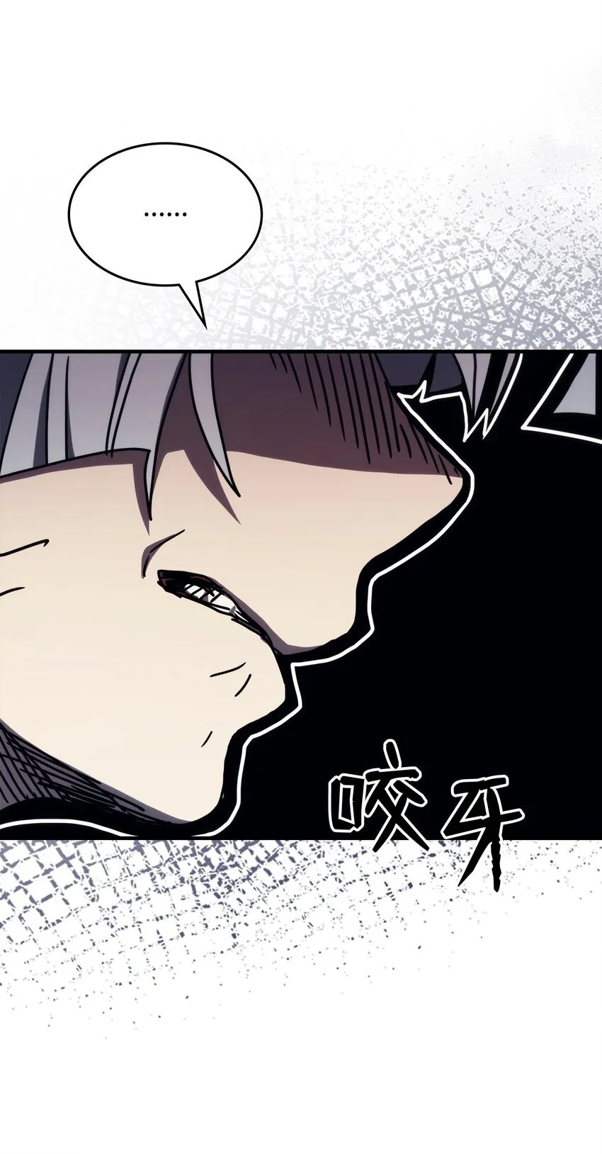 14 勇士的尊严79