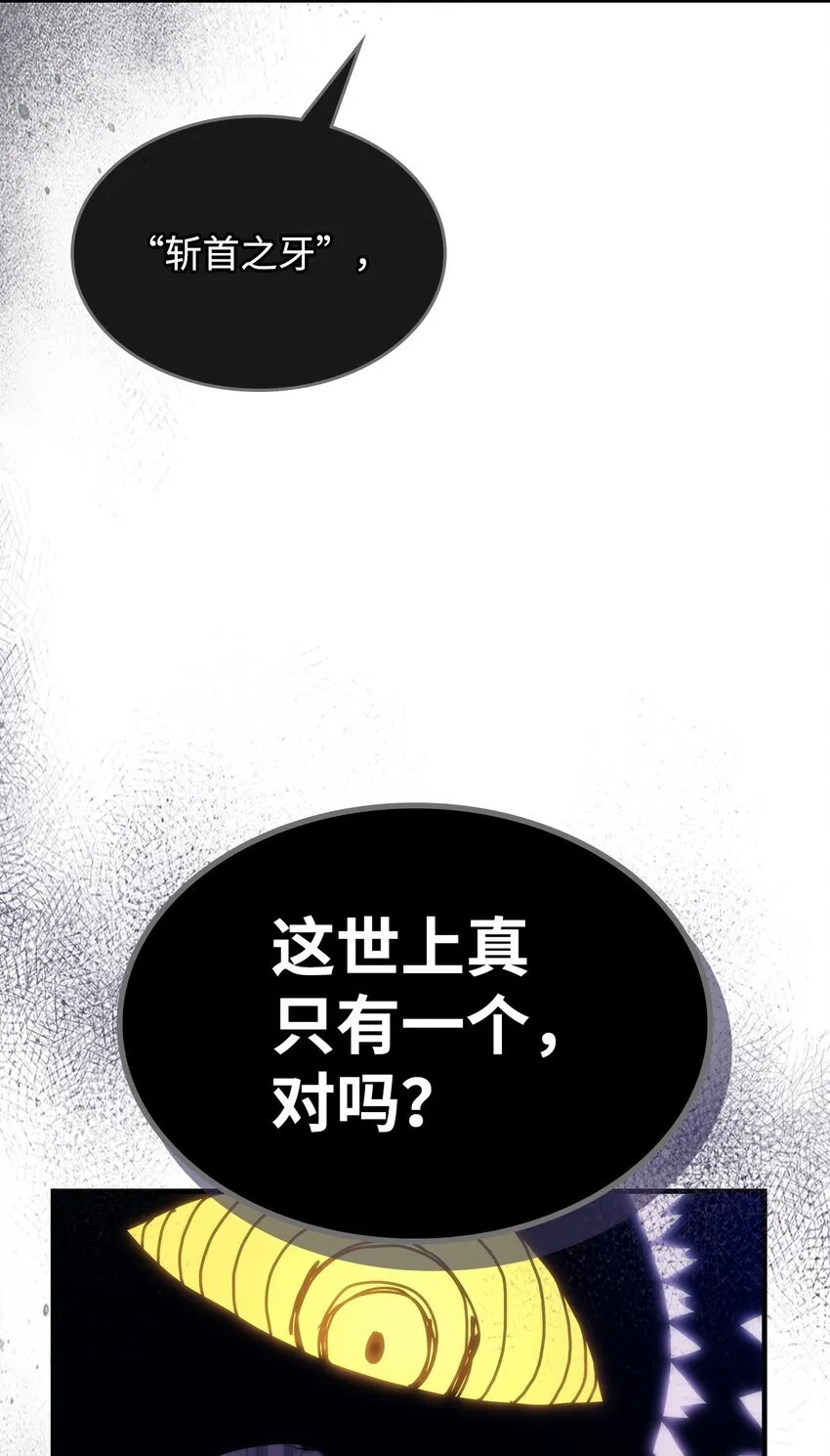 11 看破身份10