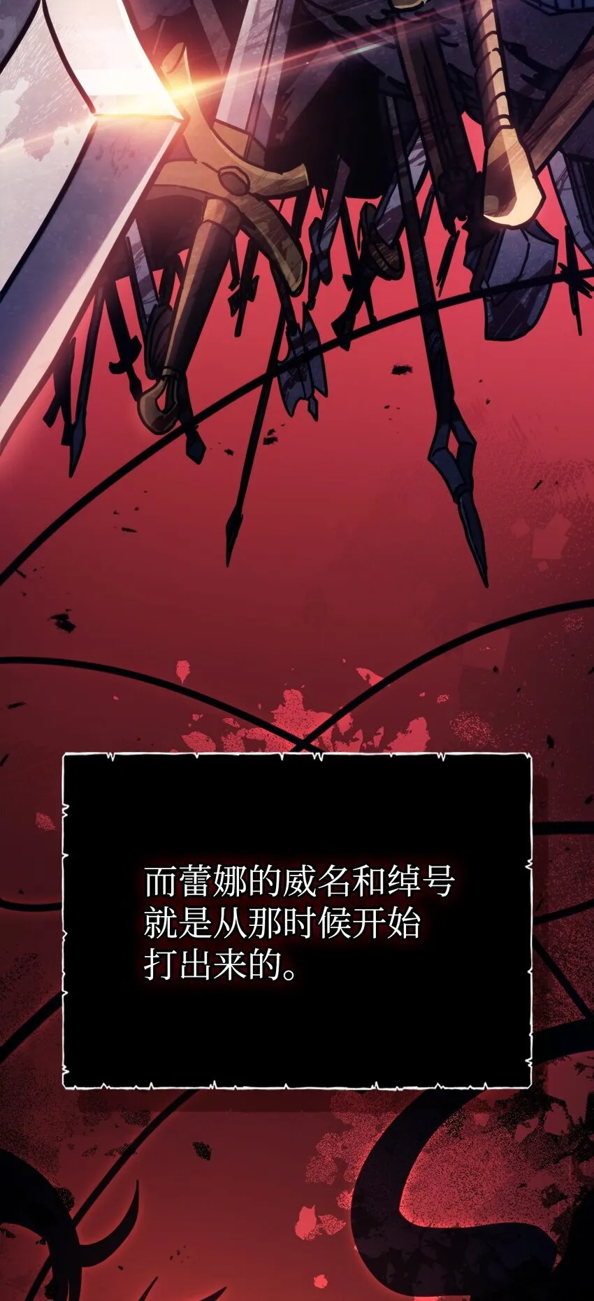 04 表白57