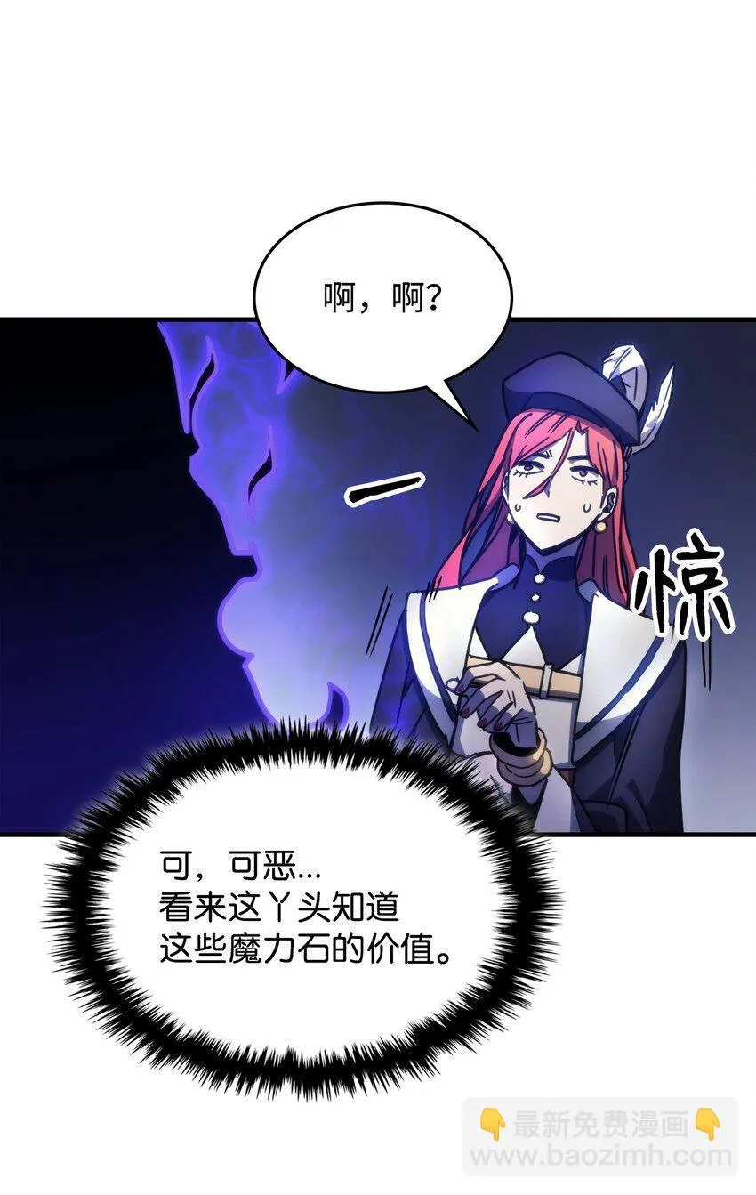 02 交易69