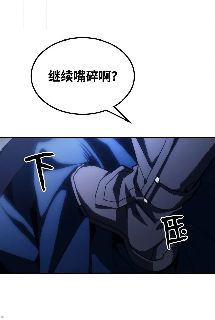 15 影帝级演技87