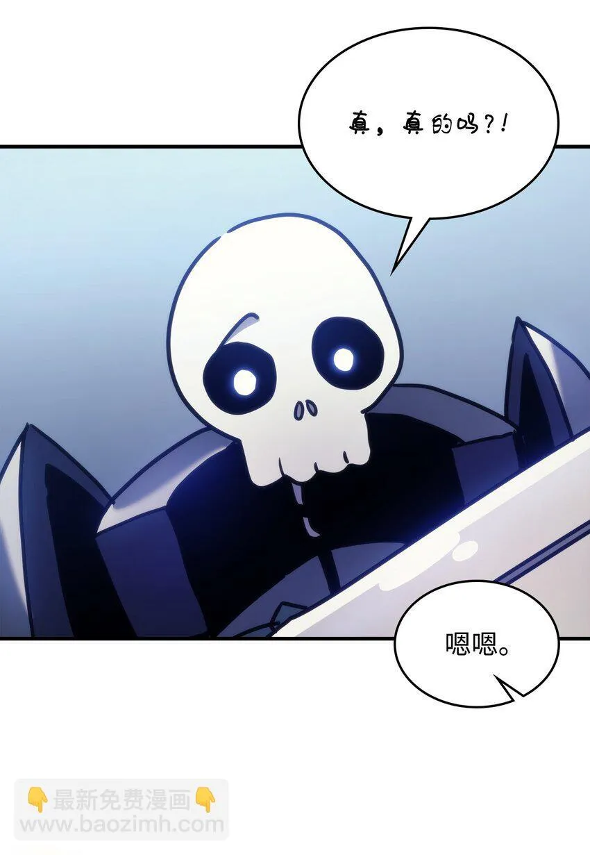 01 副本运营100