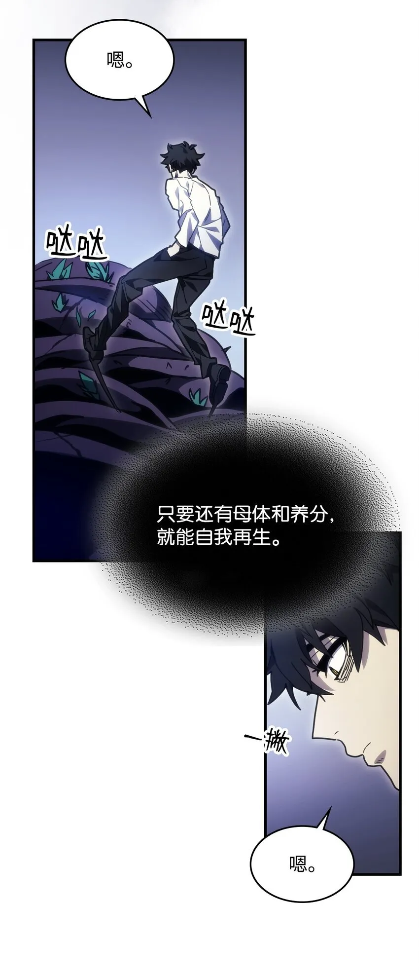 04 表白13