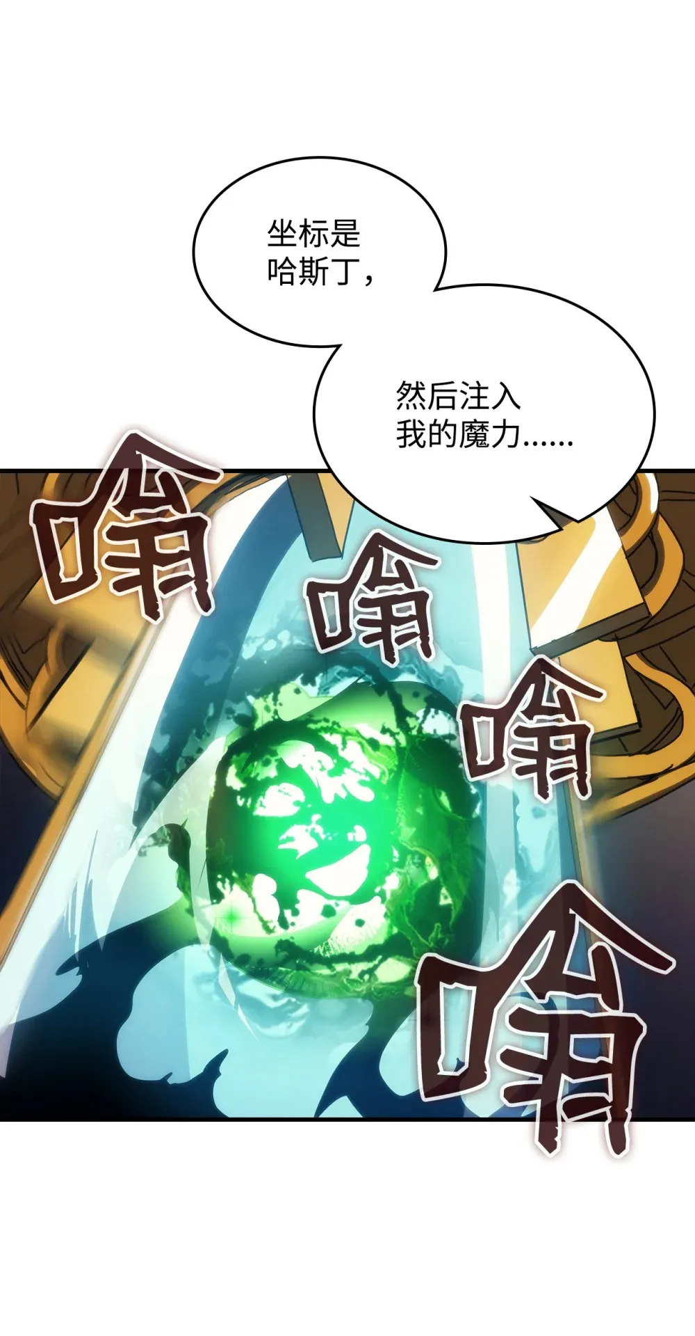 17 交易49
