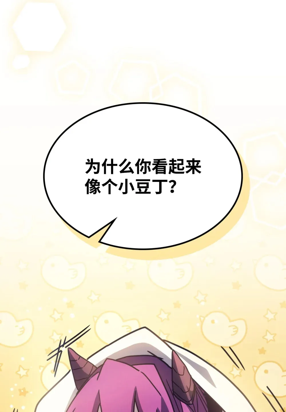09 霸道9