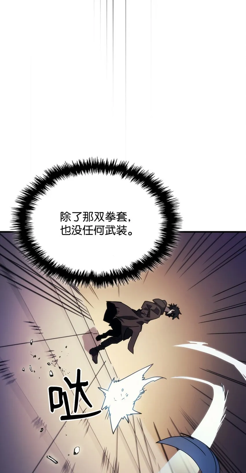 13 意外的结果37