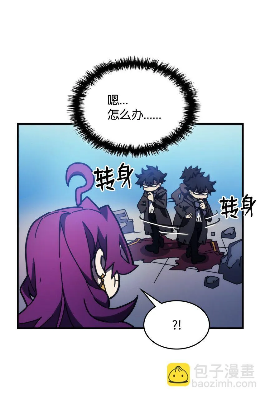 14 勇士的尊严43