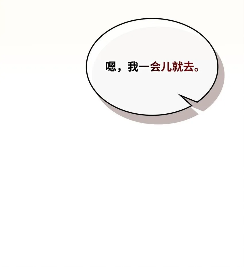 15 影帝级演技20