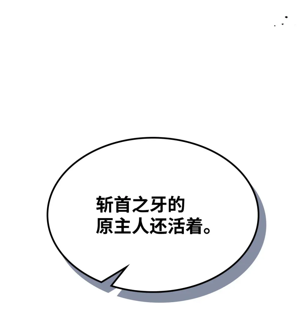17 交易12