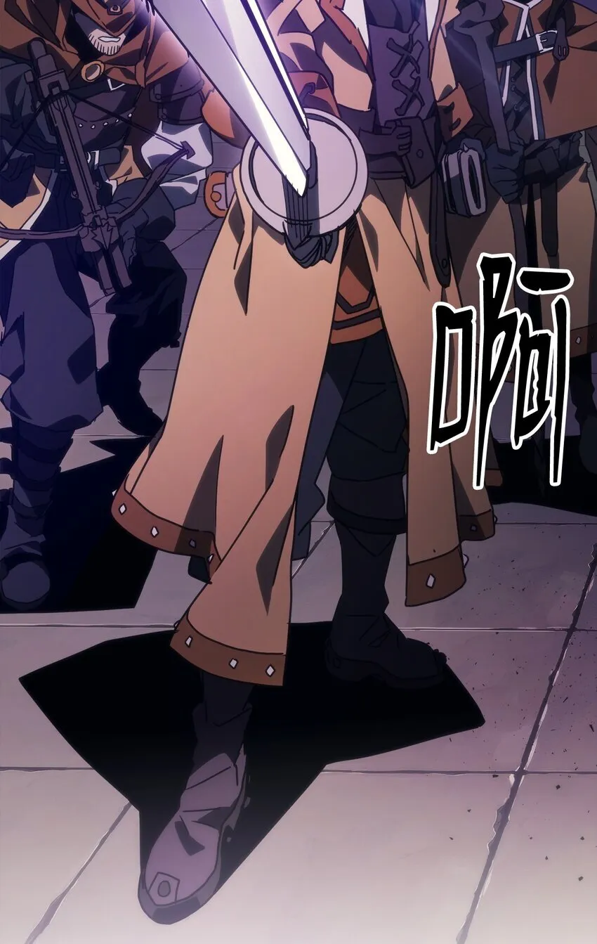 06 搅局者19