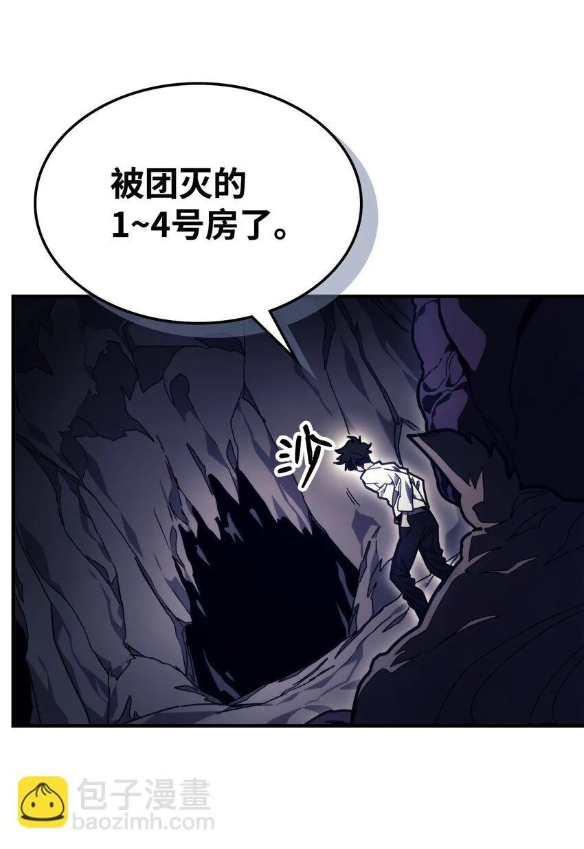 04 表白19