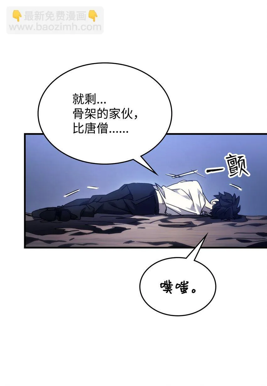 04 表白3