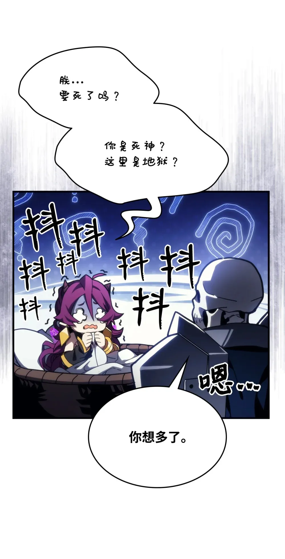 20 蕾娜回归76