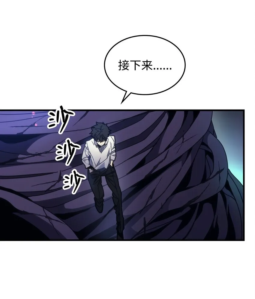 04 表白16