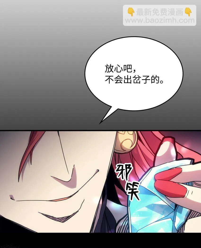 03 迪夫林6