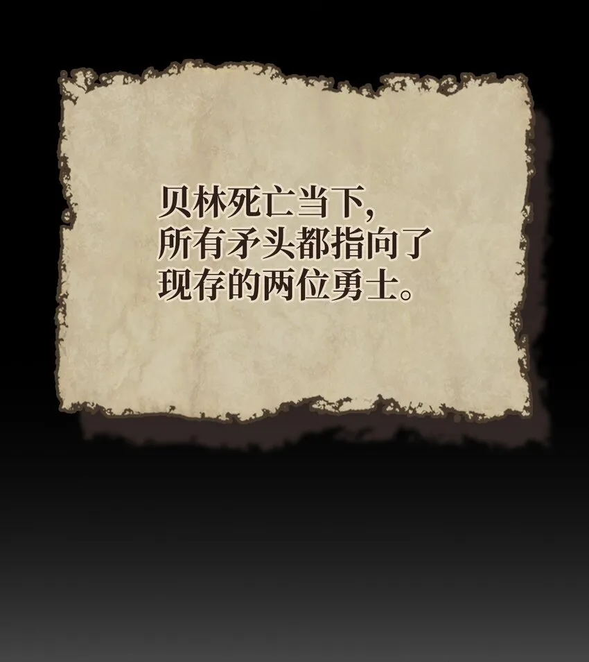 13 意外的结果7