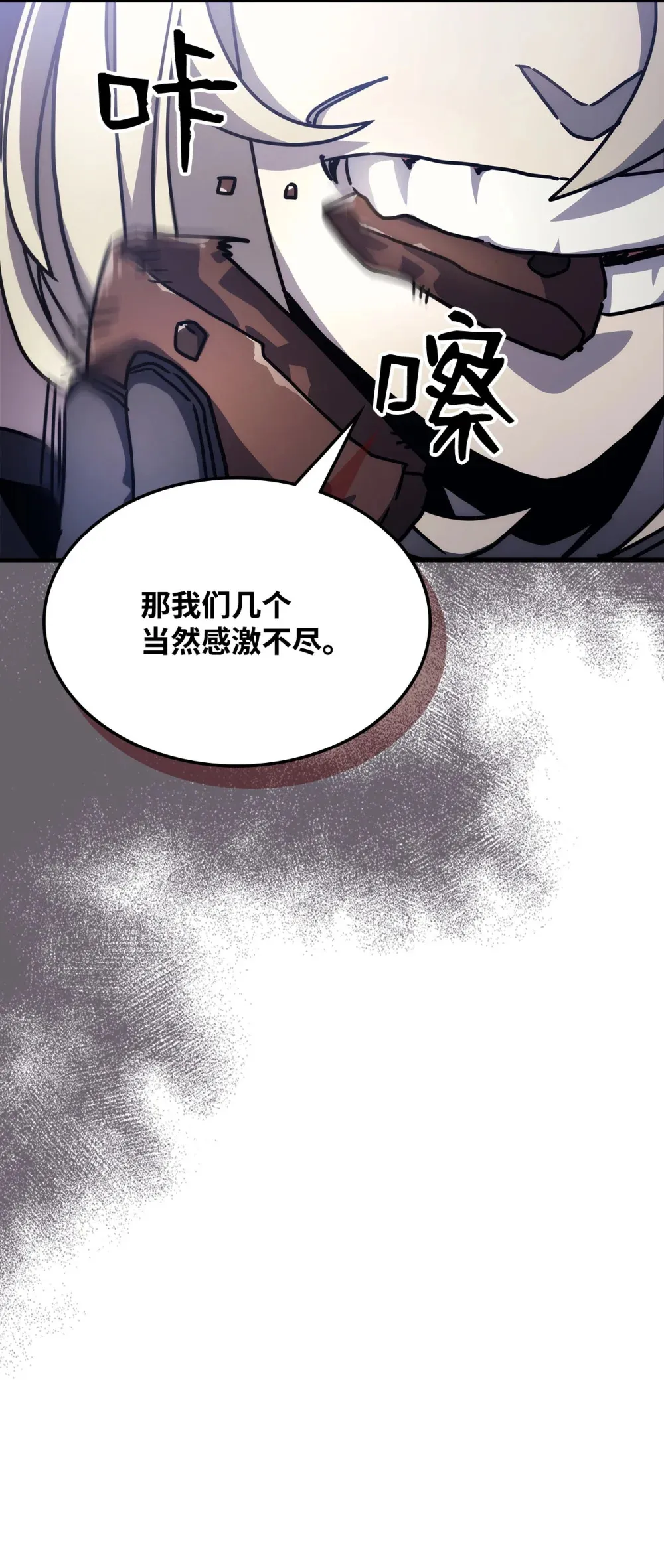 09 霸道90