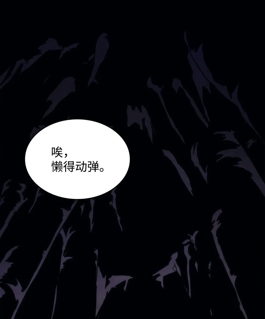 03 迪夫林120