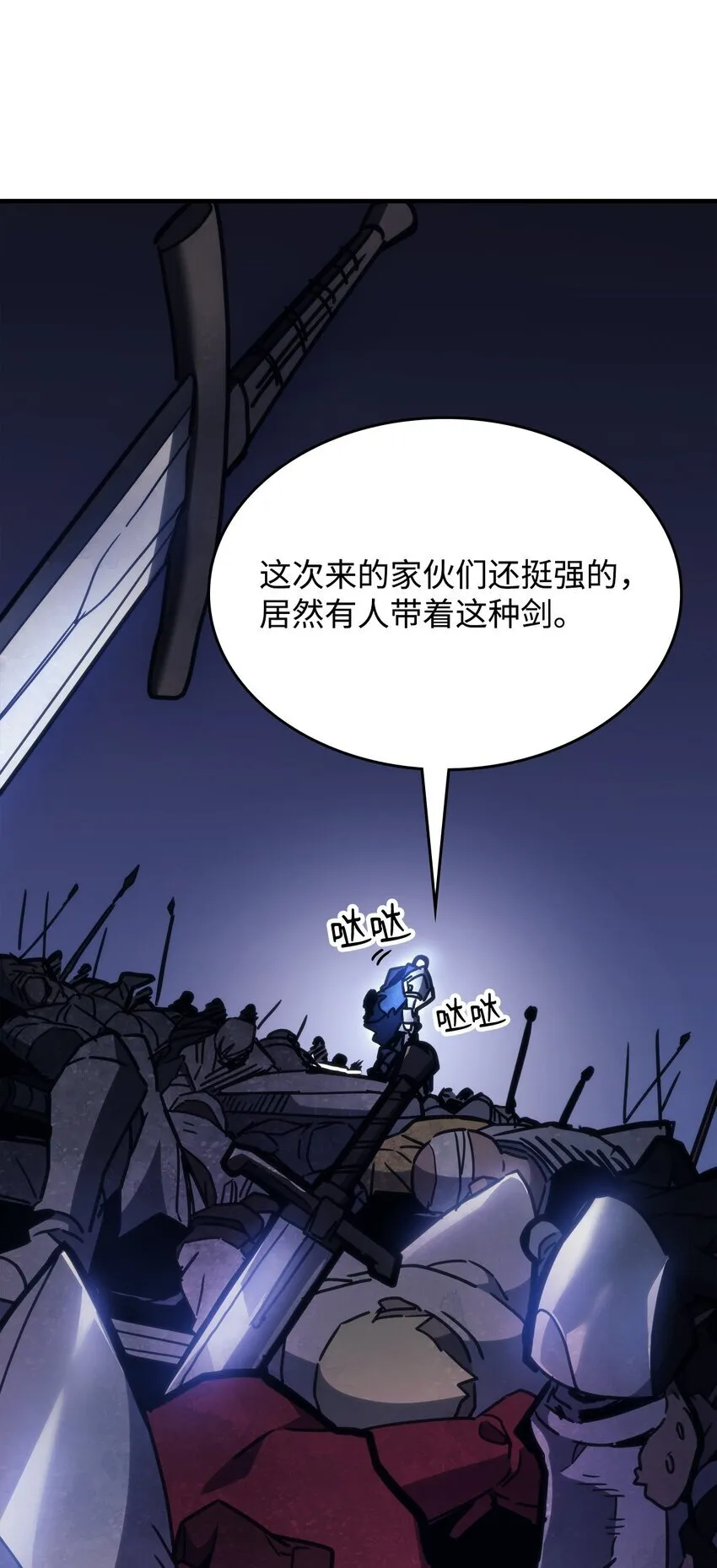01 副本运营88