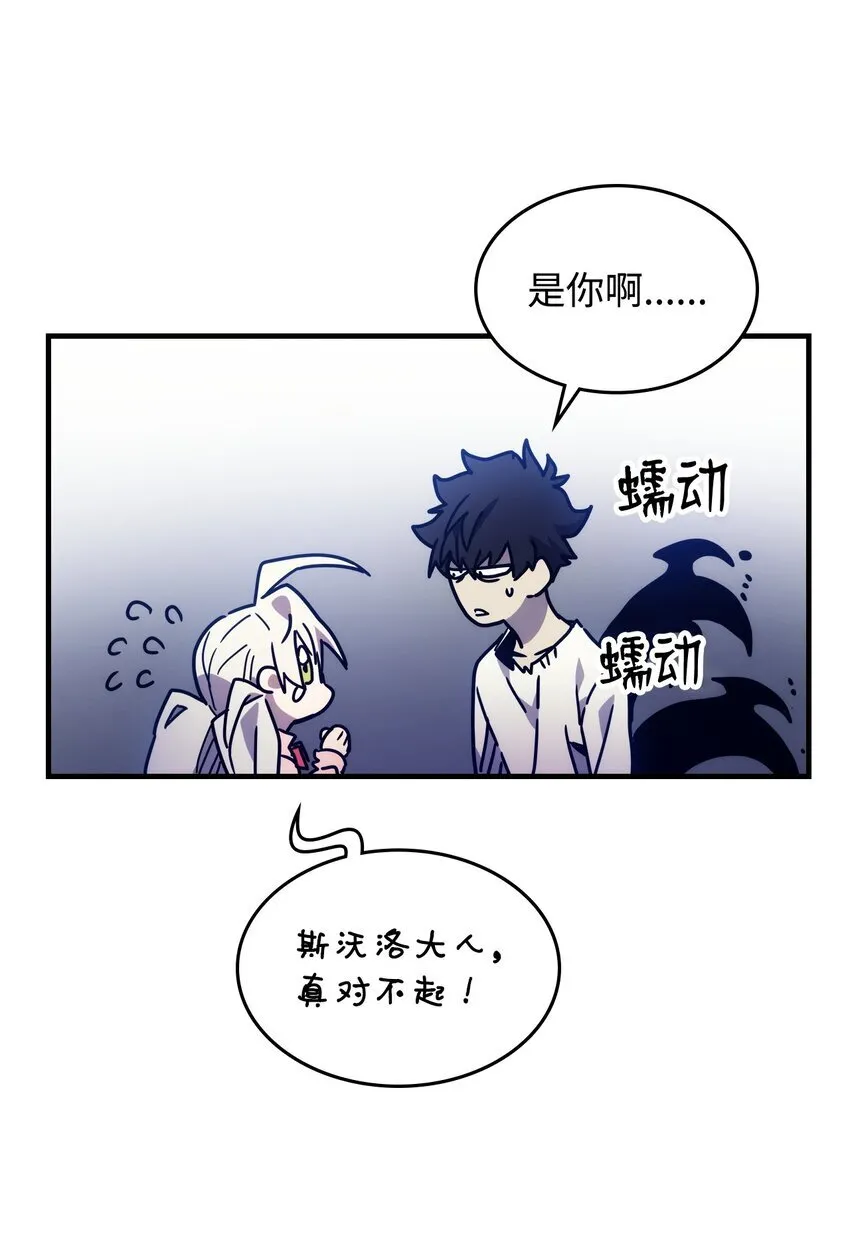 04 表白34