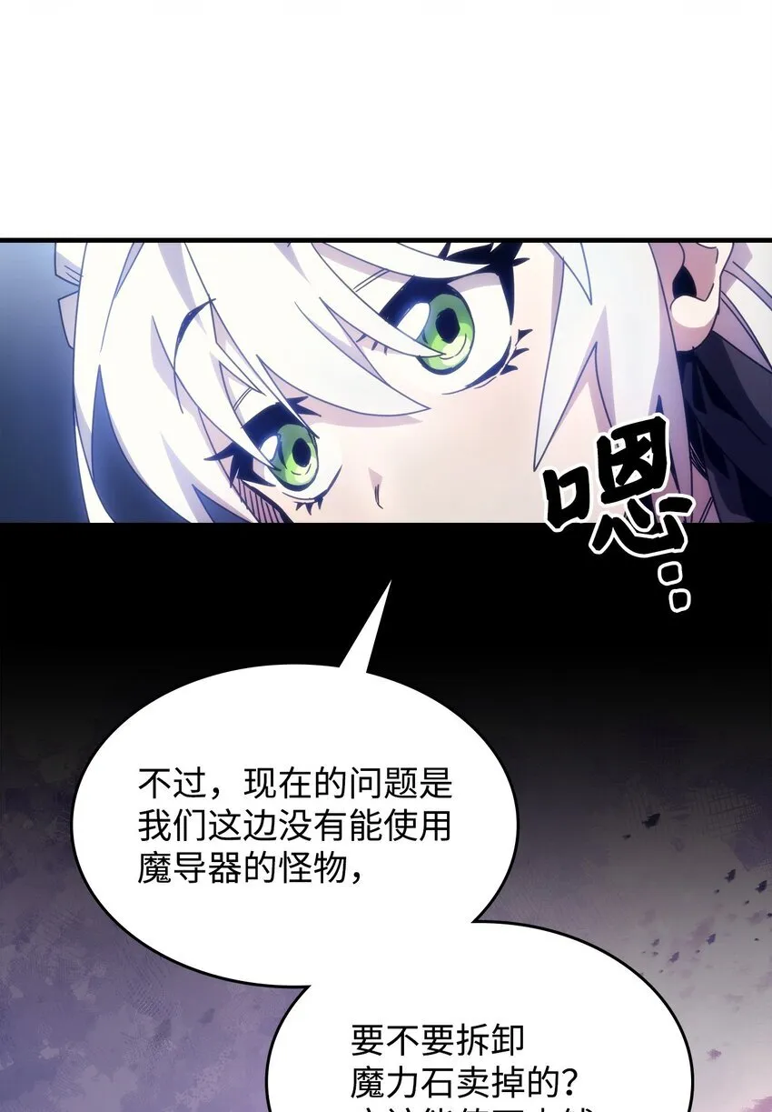 02 交易6