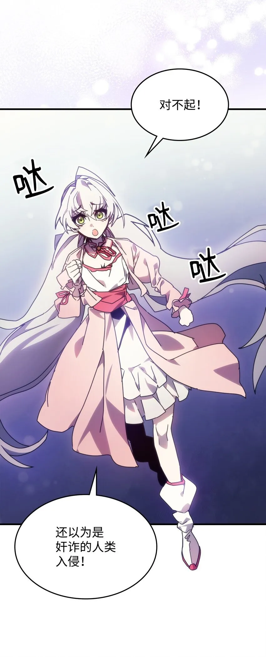 04 表白33