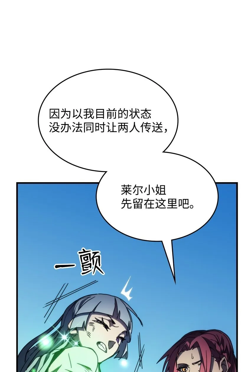 14 勇士的尊严33