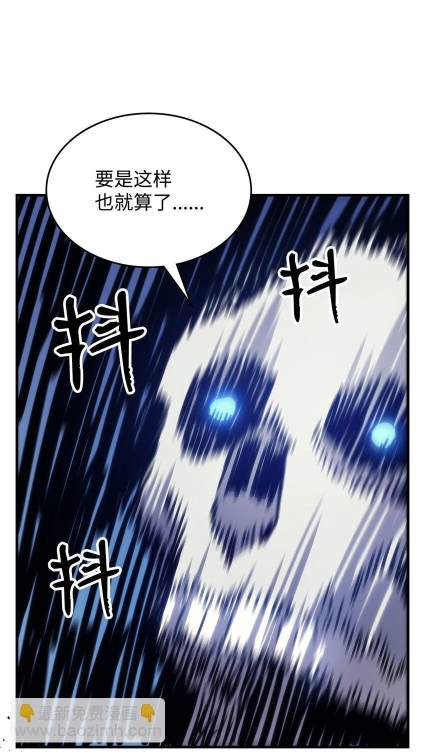 01 副本运营55
