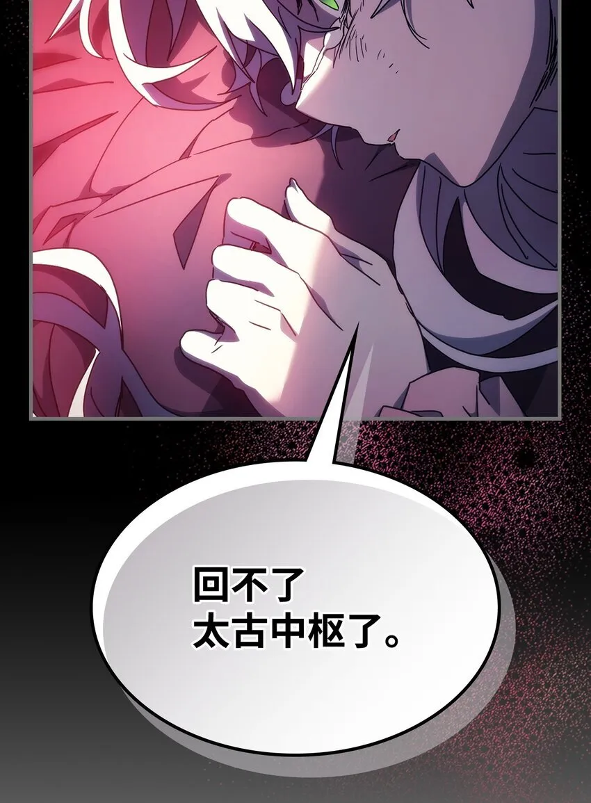 11 看破身份82