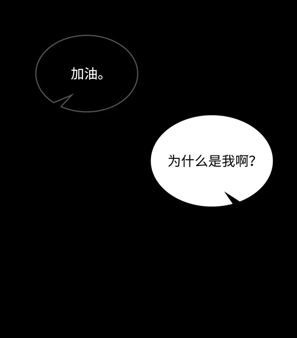 20 蕾娜回归15