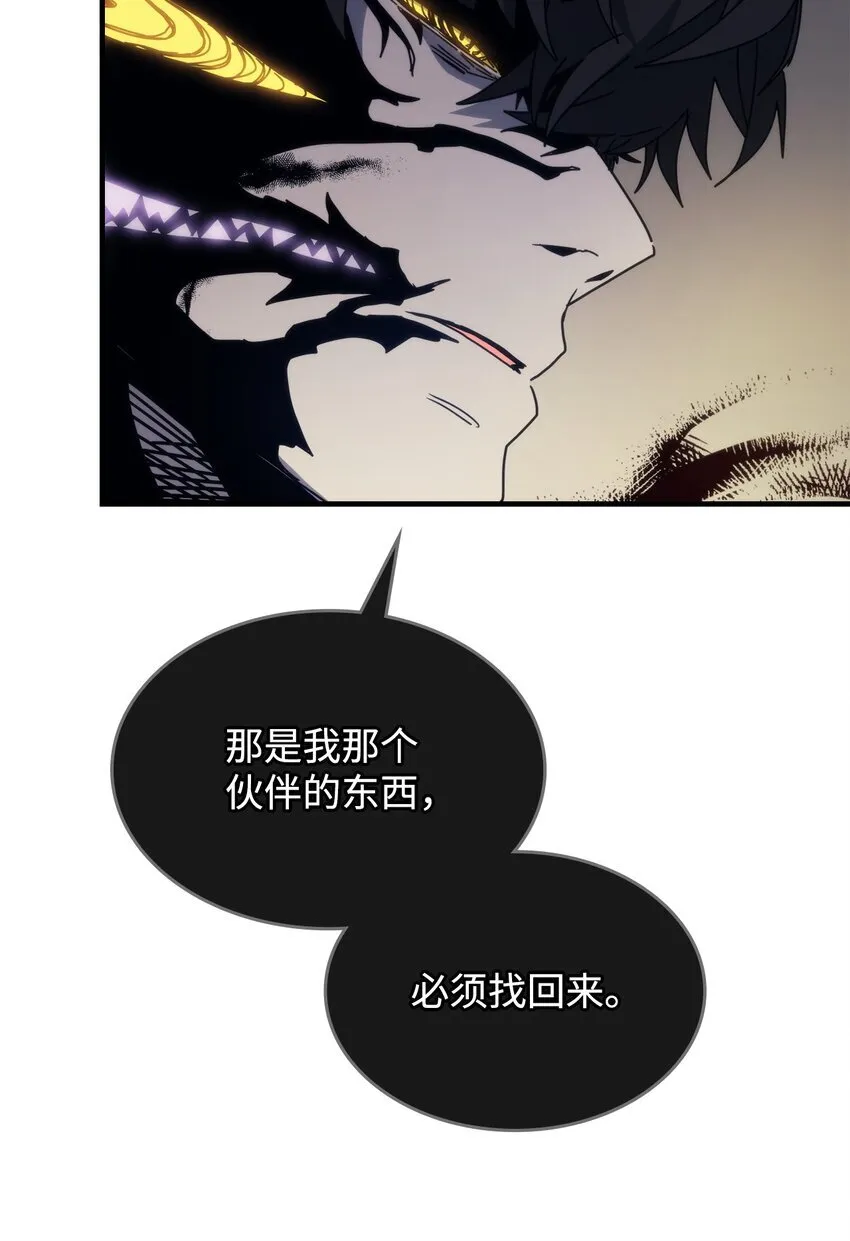 11 看破身份14