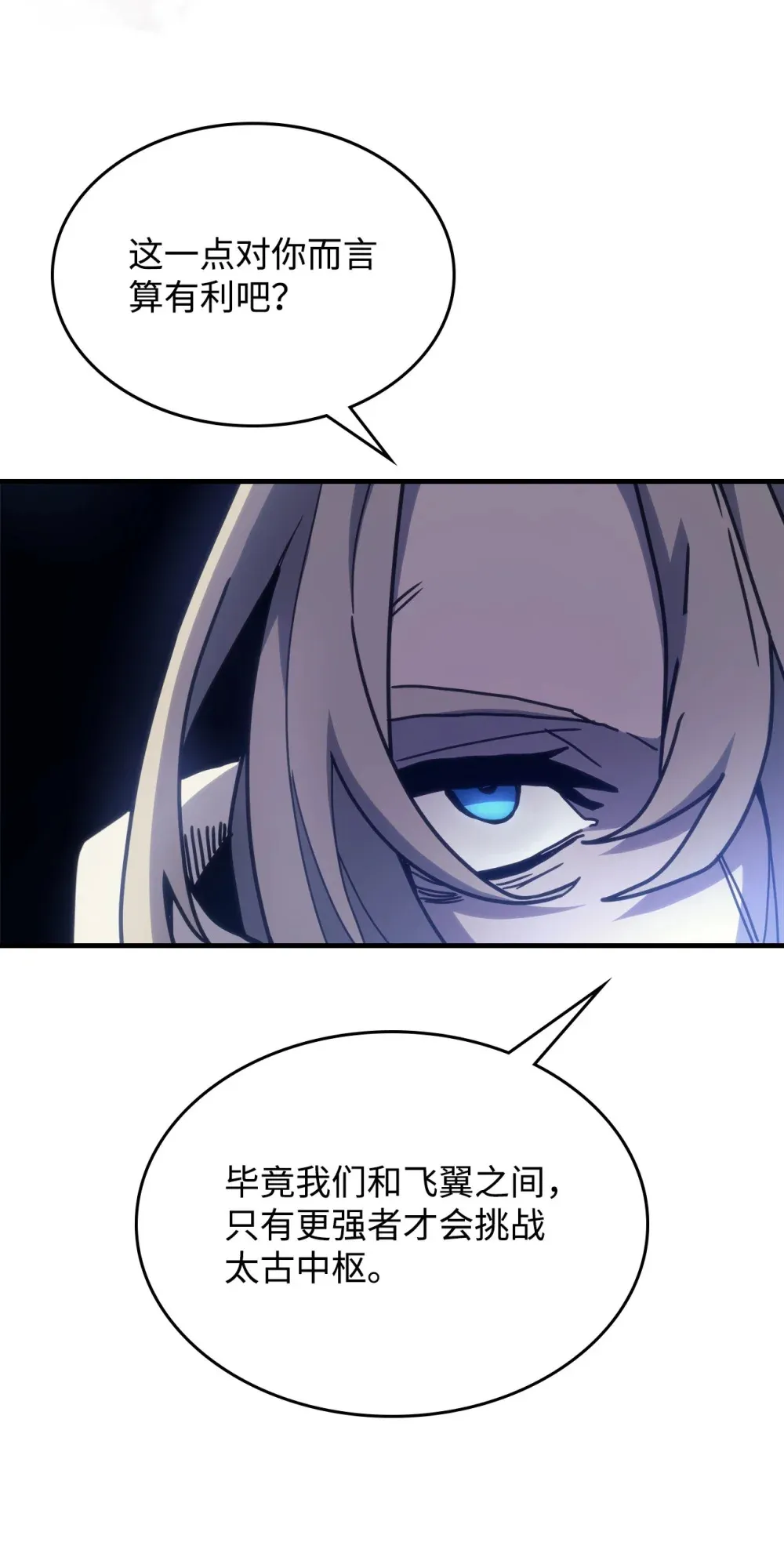 09 霸道87