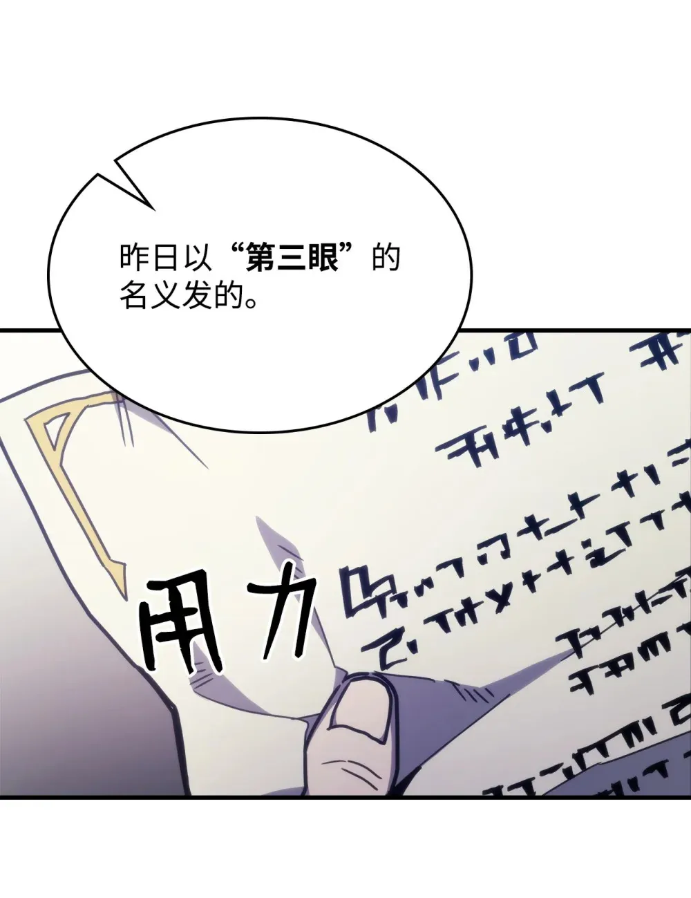 09 霸道39