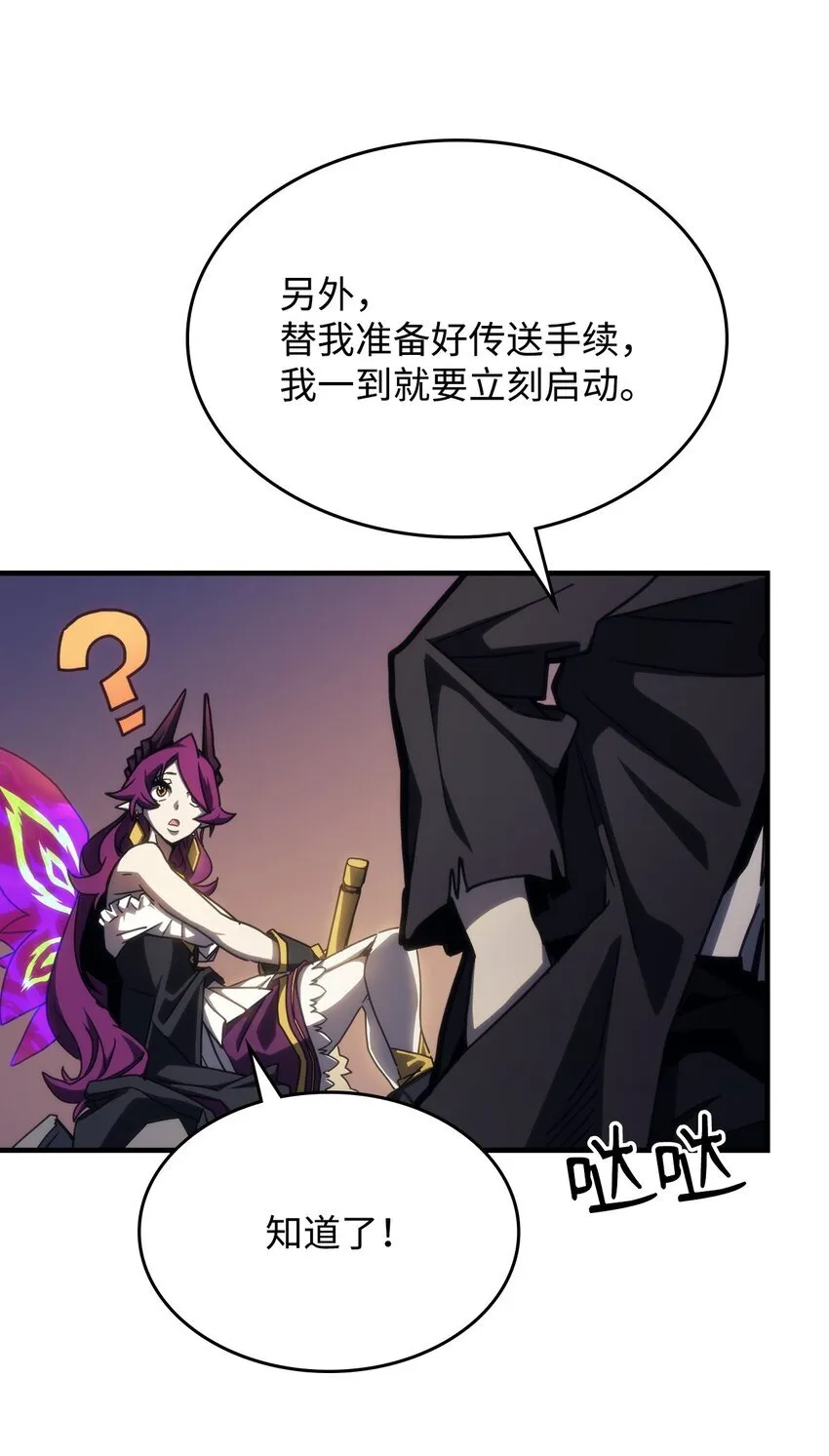 15 影帝级演技14