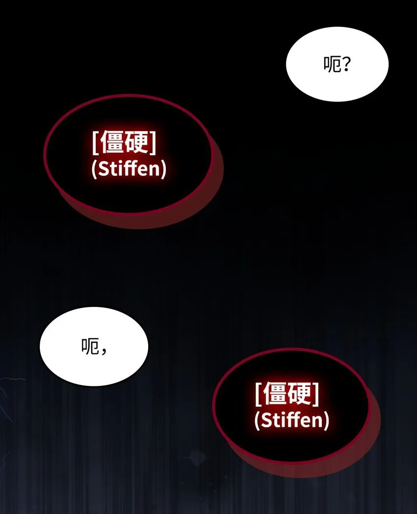 15 影帝级演技85