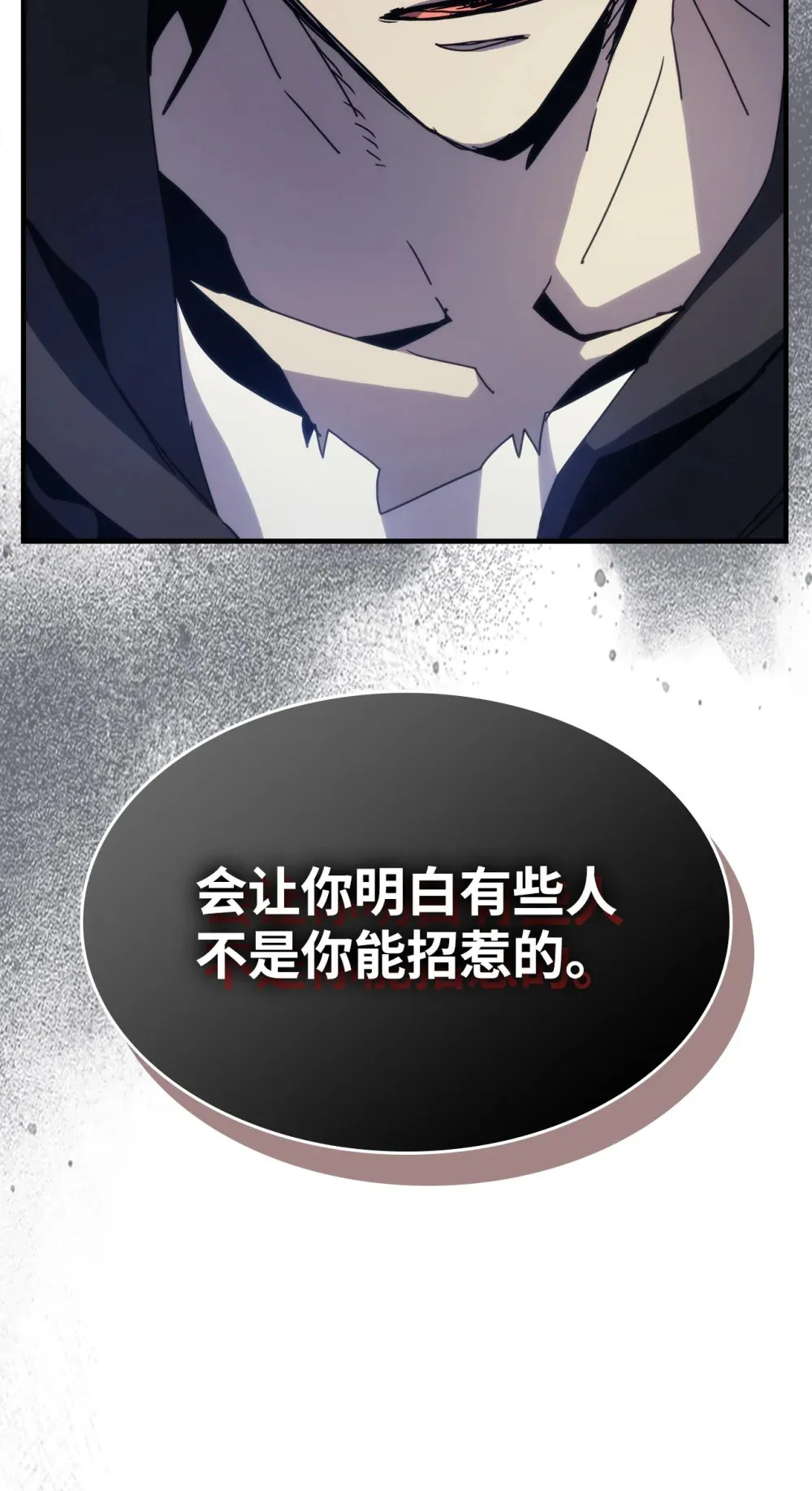 19 冰释前嫌9