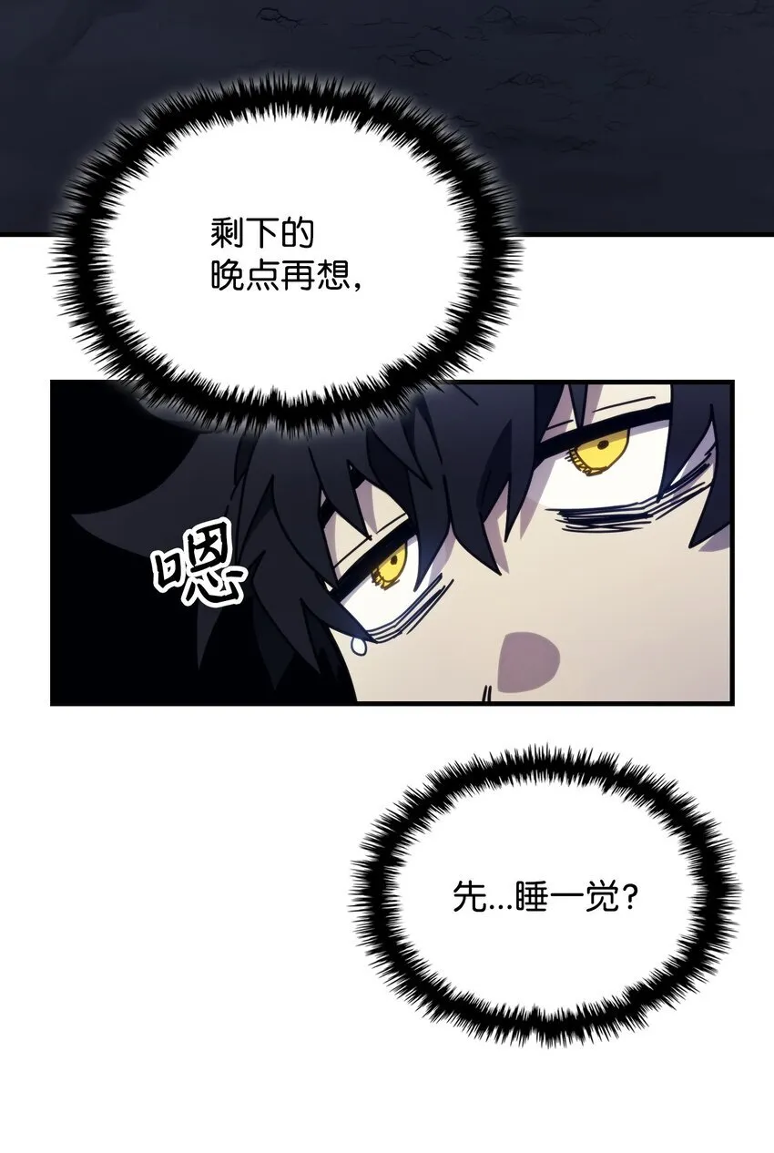 04 表白22