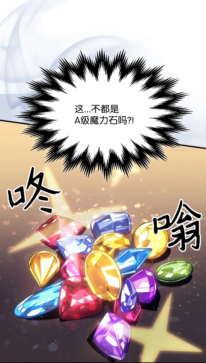 02 交易55