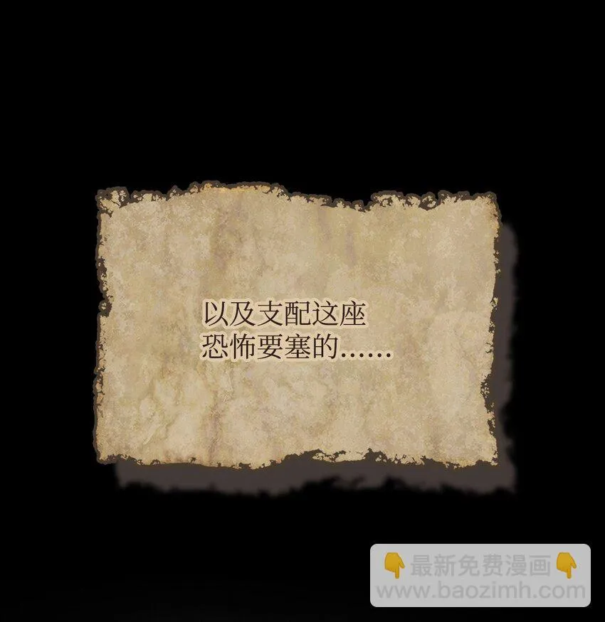 01 副本运营23