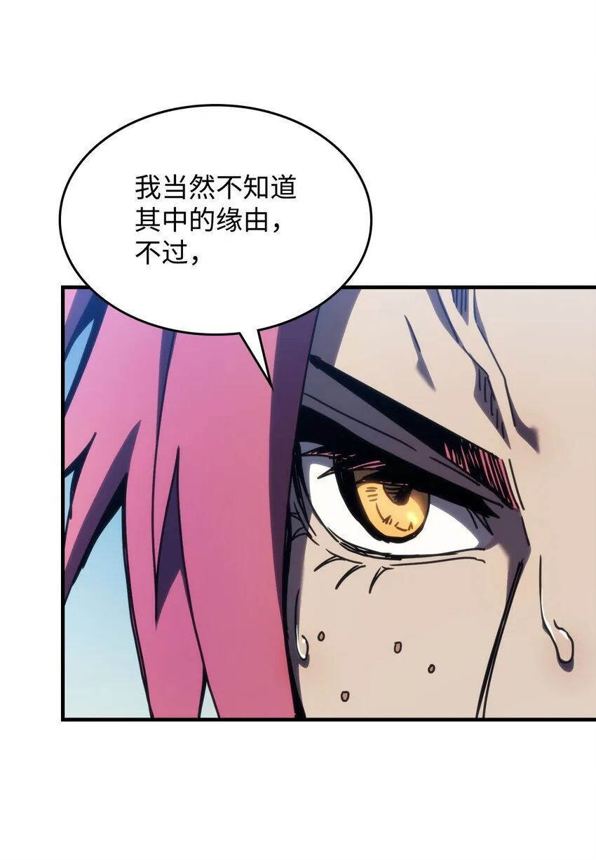 14 勇士的尊严23
